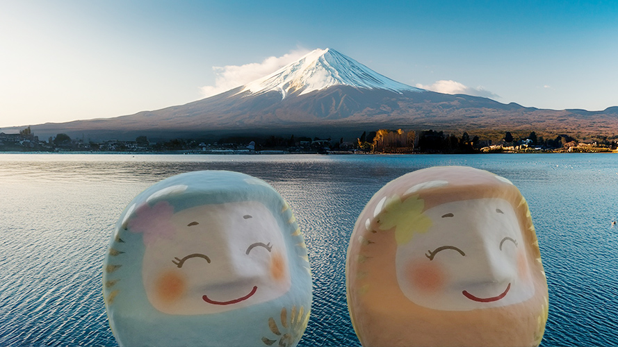 ほほえみダルマ3